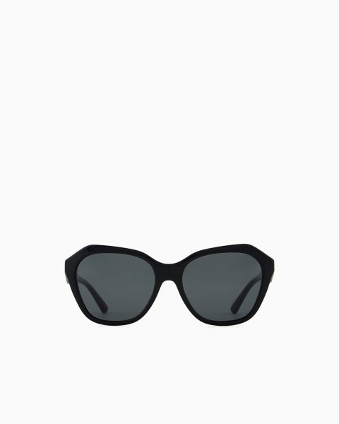 Women’s irregular-shaped sunglasses